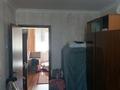 2-комнатная квартира, 43 м², 2/5 этаж, Момышулы 17 за 15 млн 〒 в Жезказгане — фото 2