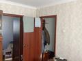 2-комнатная квартира, 43 м², 2/5 этаж, Момышулы 17 за 15 млн 〒 в Жезказгане — фото 4