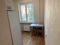 1-бөлмелі пәтер · 31 м² · 3/5 қабат, Сейфулина 452 — Гоголя - Сейфулина, бағасы: 30 млн ₸ в Алматы, Алмалинский р-н — фото 5