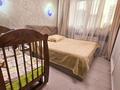 2-комнатная квартира · 55 м² · 5/5 этаж, Серкебаева — Серкебаева - Утепова за 47 млн ₸ в Алматы, Бостандыкский р-н — фото 4