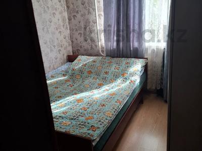 3-комнатная квартира · 48.3 м² · 2/5 этаж, Абая 14 за 20.5 млн ₸ в Костанае