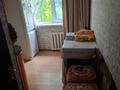 3-комнатная квартира · 48.3 м² · 2/5 этаж, Абая 14 за 20.5 млн ₸ в Костанае — фото 8