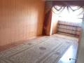 2-комнатная квартира, 43.7 м², 5/5 этаж, Абдразакова за 16.5 млн 〒 в Шымкенте, Аль-Фарабийский р-н — фото 2