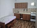 2-комнатная квартира · 42 м² · 2/2 этаж, Гастелло 72а — Рыскулова Шемякина за 150 000 ₸ в Алматы, Жетысуский р-н