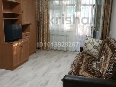 1-комнатная квартира · 31 м² · 2/5 этаж, мкр Юго-Восток, Мкр Юго-Восток, 29й микрорайон — КарГУ за 130 000 ₸ в Караганде, Казыбек би р-н