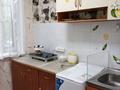 1-комнатная квартира · 31 м² · 2/5 этаж, мкр Юго-Восток, Мкр Юго-Восток, 29й микрорайон — КарГУ за 130 000 ₸ в Караганде, Казыбек би р-н — фото 4