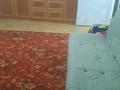 1-бөлмелі пәтер · 42.5 м² · 4/5 қабат, мкр Зердели 59, бағасы: 220 000 ₸ в Алматы, Алатауский р-н — фото 10