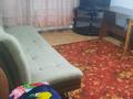 1-бөлмелі пәтер · 42.5 м² · 4/5 қабат, мкр Зердели 59, бағасы: 220 000 ₸ в Алматы, Алатауский р-н — фото 9