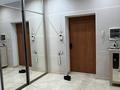 3-комнатная квартира · 130 м² · 6/8 этаж, Кабанбай Батыра 13 за 520 000 ₸ в Астане — фото 8