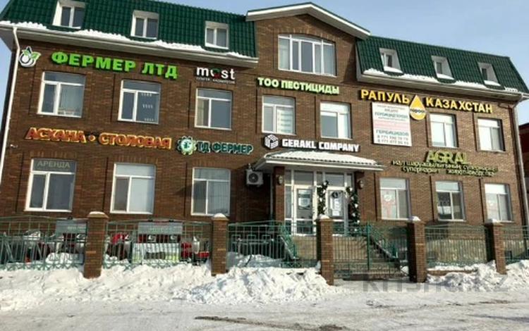 Свободное назначение, офисы, магазины и бутики, склады, салоны красоты, сельское хозяйство, медцентры и аптеки, образование · 1061 м² за 350 млн ₸ в Костанае — фото 2