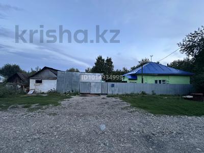 Отдельный дом · 3 комнаты · 37.1 м² · 10 сот., Водопроводная 17 за 4 млн ₸ в Верхнеберёзовском