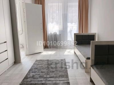 2 бөлме · 40 м² · 2/3 қабат, Богенбай Батыра 186 — Богенбай Батыра Досмухамедрва, бағасы: 55 000 ₸ в Алматы, Алмалинский р-н