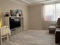 3-комнатная квартира · 125 м² · 5/7 этаж, Керей и Жанибек хандар 6 — Керей жанибек хандар 6 за 600 000 ₸ в Астане, Нура р-н — фото 7