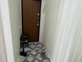 3-бөлмелі пәтер · 62.4 м² · 1/5 қабат, Авангард 4 13, бағасы: ~ 22.7 млн ₸ в Атырау, мкр Авангард-4 — фото 14