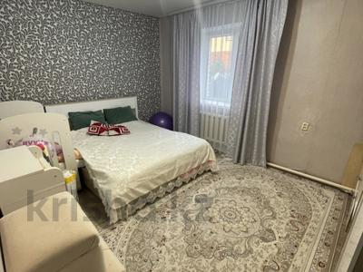 Отдельный дом · 4 комнаты · 96.6 м² · 4 сот., Курганская 3А за 49 млн ₸ в Костанае