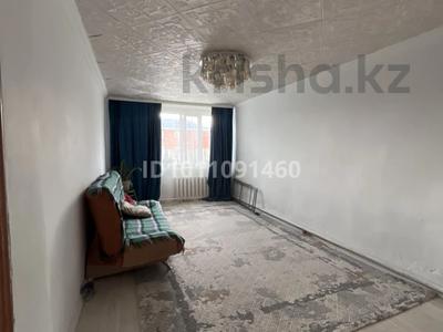 Үйдің бір бөлігі · 4 бөлме · 90 м² · 3 сот., улица Актерек 2кв2, бағасы: 13 млн ₸ в Актобе, жилой массив Жилянка