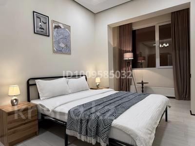 2-комнатная квартира · 45 м² · 18/20 этаж, Серкебаева — Аль Фараби за 26 000 ₸ в Алматы, Бостандыкский р-н