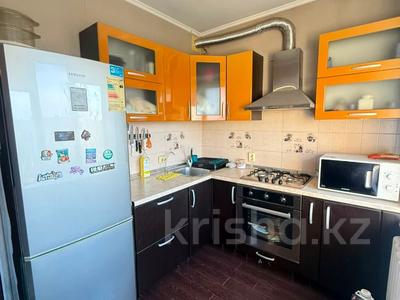 2-комнатная квартира · 54.4 м² · 5/5 этаж, Тимирязева за 38.5 млн ₸ в Алматы, Бостандыкский р-н