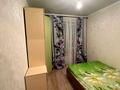 2-бөлмелі пәтер · 45 м² · 13/13 қабат, Муратбаева 14/1 — Гани Муратбаева угол проспект Райымбека, бағасы: 320 000 ₸ в Алматы, Алмалинский р-н — фото 8