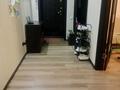 2-комнатная квартира · 64 м² · 2/9 этаж, Иманбаевой 8/1 — Школа -лицей 54 за 40.5 млн ₸ в Астане, р-н Байконур — фото 10
