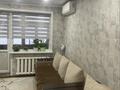 3-комнатная квартира · 57 м² · 5/5 этаж, Кашаубаева 7а за 17 млн ₸ в Семее