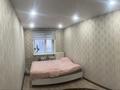 3-комнатная квартира · 57 м² · 5/5 этаж, Кашаубаева 7а за 17 млн ₸ в Семее — фото 10