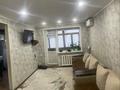 3-комнатная квартира · 57 м² · 5/5 этаж, Кашаубаева 7а за 17 млн ₸ в Семее — фото 3