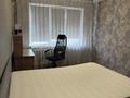 4-комнатная квартира · 74 м² · 3/5 этаж, Авангард 4 мкр 1 за 25 млн ₸ в Атырау, мкр Авангард-4 — фото 7