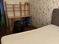 4-комнатная квартира · 74 м² · 3/5 этаж, Авангард 4 мкр 1 за 25 млн ₸ в Атырау, мкр Авангард-4 — фото 10