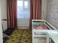 Отдельный дом · 4 комнаты · 65 м² · 9 сот., Восточный правый 9 за 19.5 млн ₸ в Семее — фото 19