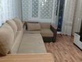 2-комнатная квартира · 44.4 м² · 2/5 этаж, Ломова 165 за 150 000 ₸ в Павлодаре — фото 6