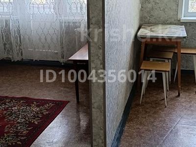 1-бөлмелі пәтер · 32.5 м² · 5/5 қабат, мкр Новый Город, Ул.Гоголя 37/1 — Медицинский университет, бағасы: 100 000 〒 в Караганде, Казыбек би р-н