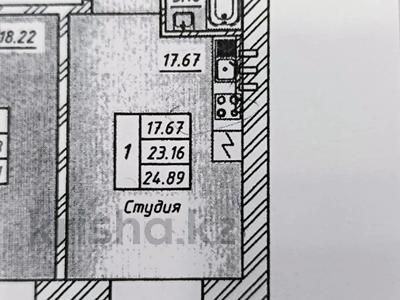 1-комнатная квартира · 24.89 м² · 5/10 этаж, Сафуан Шаймерденов за 10 млн 〒 в Астане, Алматы р-н