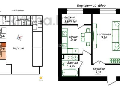 1-комнатная квартира · 41 м² · 8/12 этаж, Жумекен Нажимеденов 26 за 25.2 млн ₸ в Астане, Сарайшык р-н