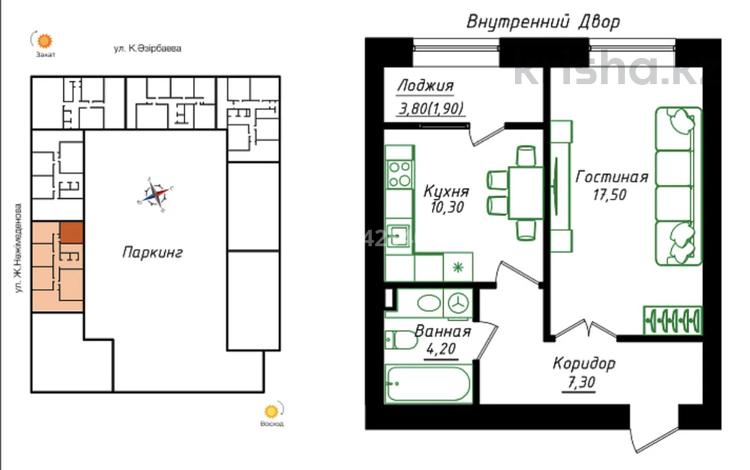 1-комнатная квартира · 41 м² · 8/12 этаж, Жумекен Нажимеденов 26 за 25.2 млн ₸ в Астане, Сарайшык р-н — фото 2