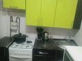 2-бөлмелі пәтер · 48 м² · 2/5 қабат, Интернациональная 94, бағасы: 150 000 ₸ в Петропавловске