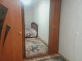 2-бөлмелі пәтер · 48 м² · 2/5 қабат, Интернациональная 94, бағасы: 150 000 ₸ в Петропавловске — фото 5
