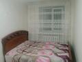 2-бөлмелі пәтер · 48 м² · 2/5 қабат, Интернациональная 94, бағасы: 150 000 ₸ в Петропавловске — фото 6