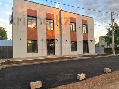 Кеңселер, қоғамдық тамақтану орны · 340 м², бағасы: 160 млн ₸ в Уральске