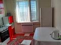 2-комнатная квартира · 58 м² · 9/9 этаж, Муратхан Бейсембаева 1а за 12 000 ₸ в Семее — фото 7