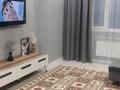2-бөлмелі пәтер · 43 м² · 9/12 қабат, Бейсекбаева 11 — Кенесары, бағасы: 31.5 млн ₸ в Астане, р-н Байконур — фото 5
