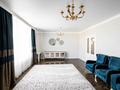 4-комнатная квартира · 160 м², Кабанбай батыра 11/2 за 1.3 млн ₸ в Астане, Нура р-н