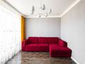 4-комнатная квартира · 160 м², Кабанбай батыра 11/2 за 1.3 млн ₸ в Астане, Нура р-н — фото 17
