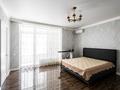 4-комнатная квартира · 160 м², Кабанбай батыра 11/2 за 1.3 млн ₸ в Астане, Нура р-н — фото 4