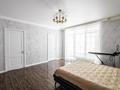 4-комнатная квартира · 160 м², Кабанбай батыра 11/2 за 1.3 млн ₸ в Астане, Нура р-н — фото 5