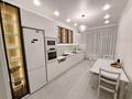4-бөлмелі пәтер · 135 м² · 4/19 қабат, Аль-Фараби 41, бағасы: 260 млн ₸ в Алматы, Бостандыкский р-н