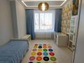4-бөлмелі пәтер · 135 м² · 4/19 қабат, Аль-Фараби 41, бағасы: 260 млн ₸ в Алматы, Бостандыкский р-н — фото 9