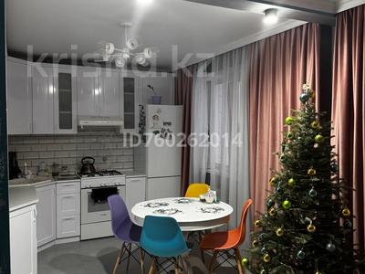 Продажа квартир в Костанайской обл.: 2-комнатная квартира · 56.3 м² · 4/4 этаж, Мкр. Северный 5/1 за 20 млн 〒 2-комнатная квартира · 56.3 м² · 4/4 этаж, Мкр. Северный 5/1 за 20 млн 〒 в