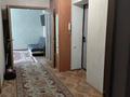 2-комнатная квартира · 57.6 м² · 2/9 этаж, жилой массив Есет Батыр, Жилой массив Есет Батыр 2 мкрн 10 — Возле садика за ~ 16.6 млн ₸ в Актобе — фото 4