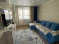 1-комнатная квартира · 33.7 м² · 3/9 этаж, мкр Шугыла, Райымбека 590/1 — Апорт, ЖК Nurly Dala, проспект Райымбека, 590/1 к5 за 26.5 млн ₸ в Алматы, Наурызбайский р-н — фото 3